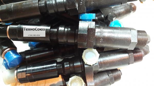 Сб.  20-17-00-1 Форсунка — фото 2